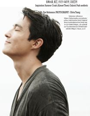 Daniel Henney